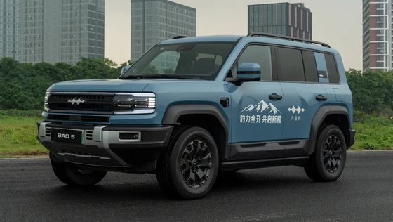 Mais recente lançado BYD Leopard FANGCHENGBAO 5 2024 PHEV Carro Elétrico 4.8s 0-100km/h Aceleração 125km CLTC NEW EV CAR