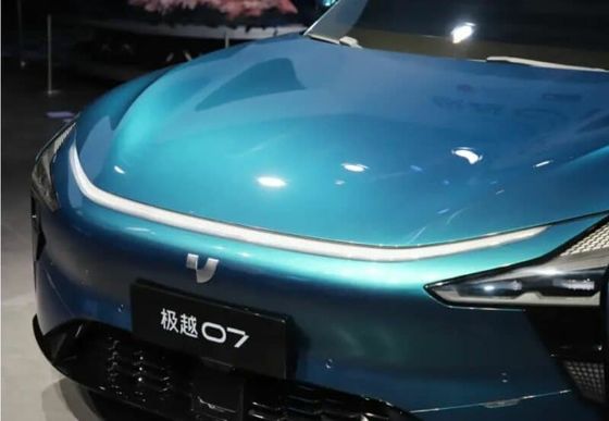 Mostra de Automóveis de Pequim mais quente Jiyue07 200kw Potência do motor 27w;S CAR ELÉTRICO PURO com velocidade máxima de 200km/h