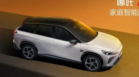 2024 mundo carregamento mais rápido EREV NETA L apenas 19 minutos, 231 hp motor potência Novo veículo elétrico 220km CLTC