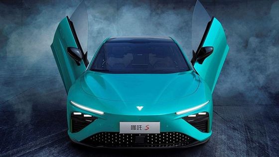 Concessionários querem NETA S 2024 4 portas Fastback Sedan híbrido carro elétrico Potência de saída para 231ps 0-100kmph Aceleração em 8,6s