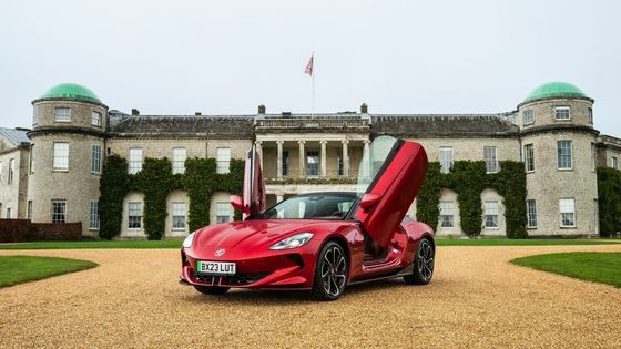 MG Cyberster Trophy Carro Esportivo Todo Elétrico Um Saudável 335 cv E 350lb Ft De Torque, 336 milhas de alcance Sob 77kwh Bateria