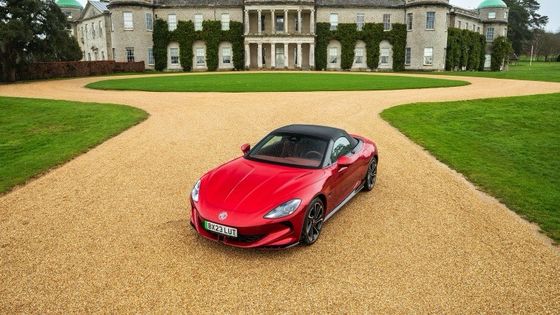 MG Cyberster Trophy Carro Esportivo Todo Elétrico Um Saudável 335 cv E 350lb Ft De Torque, 336 milhas de alcance Sob 77kwh Bateria