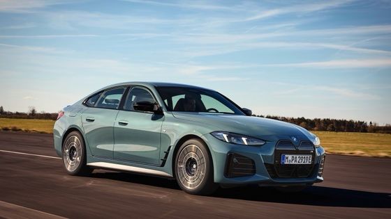 Veículo puramente elétrico de alto desempenho 450km BMW i4 aceleração 0-100km/h a 3.9s 225km/h velocidade máxima 400kw de potência