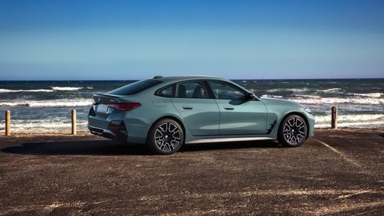 Veículo puramente elétrico de alto desempenho 450km BMW i4 aceleração 0-100km/h a 3.9s 225km/h velocidade máxima 400kw de potência