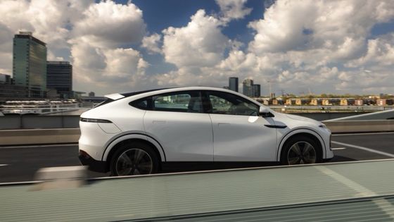 Xpeng G6 RWD Long Range Veículo Elétrico SUV EV Carro Elétrico com uma potência de motor de 210kw RWD condução & 490km Range