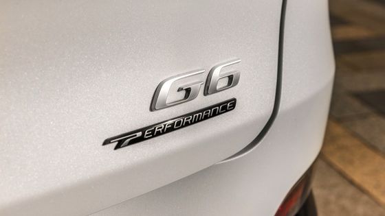 Xpeng G6 RWD Long Range Veículo Elétrico SUV EV Carro Elétrico com uma potência de motor de 210kw RWD condução & 490km Range