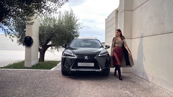 Lexus UX300e 2023 Review, All Electric EV 440km Range WLTP 7.5s 0-100km/h Aceleração Com 150kw de Potência Carro Elétrico Pura