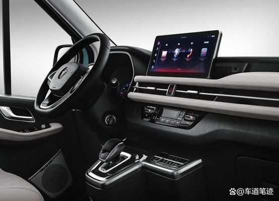 100% eléctrico puro Van grande Foton Tuyano Big V multifuncional Foton pick-up elétrico