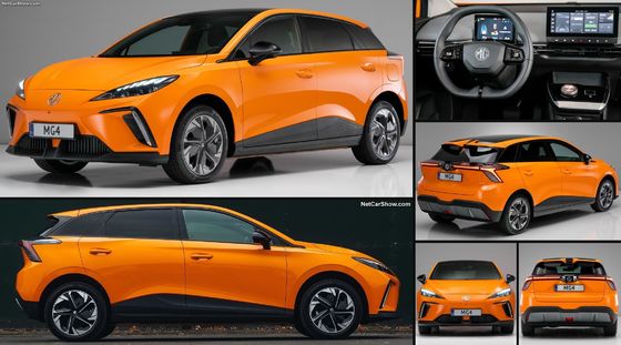 Certificação EURO EC&WVTA Veículo elétrico puro MG4 EV Elétrico puro Com binário de 250 N.m