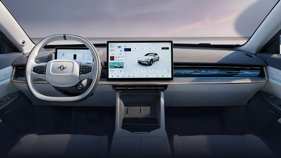 2024 poderoso Dongfeng Eπ 007 200Pro EREV 200km CLTC 160kw motor potência 310N.m Torque com 7,2s 0-100km/h aceleração