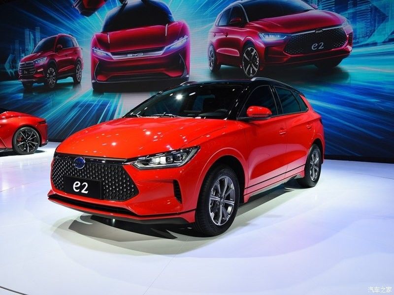 Carro elétrico de New Energy Byd E2