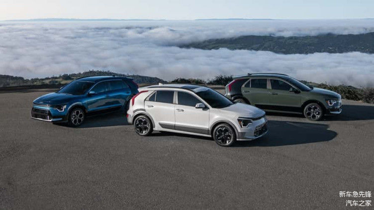 Impressionante economia de combustível Veículo elétrico totalmente redondo com EPA 407km sob KIA NIRO 2024 EV