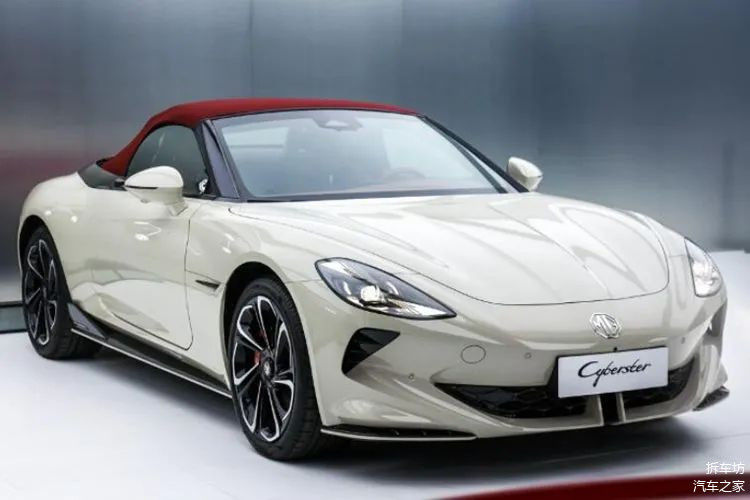 Variante especial de 100pcs no 2024MG Cyberster Red Top Edition com CLTC 520km dois motores