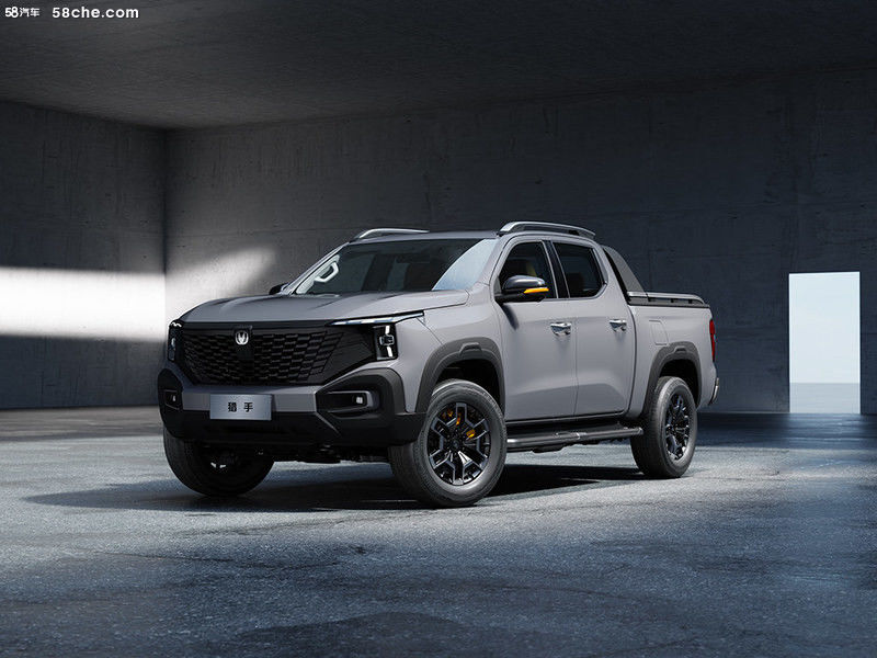 EREV pickup truck lançado Changan Hunter com bateria de 31,18kwh para 180km CLTC 1031km alcance combinado