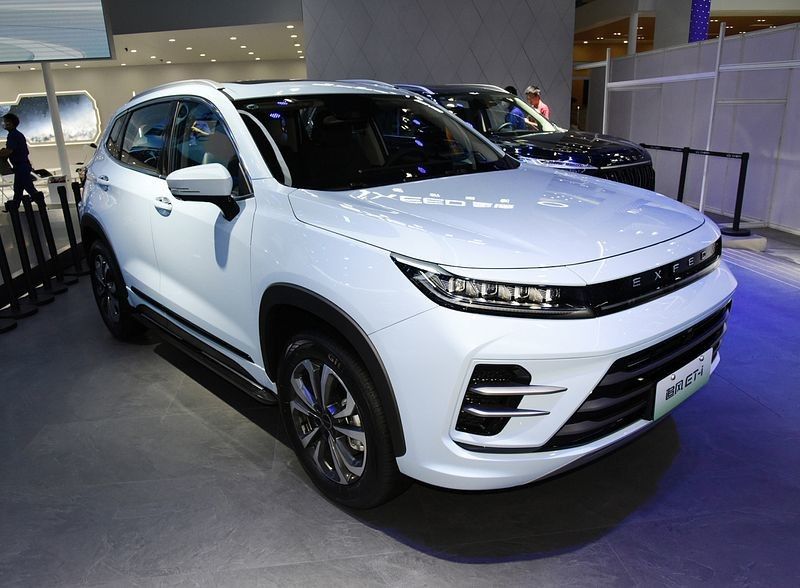 Carro híbrido EXCEED clássico 2023 no Chery EXCEED ET-i 1.5T 156hp L4+ 125 motor elétrico 180km/h velocidade máxima 0-100km/h em 7s